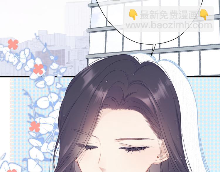 第61话 跟我回家(1/3)-第68话