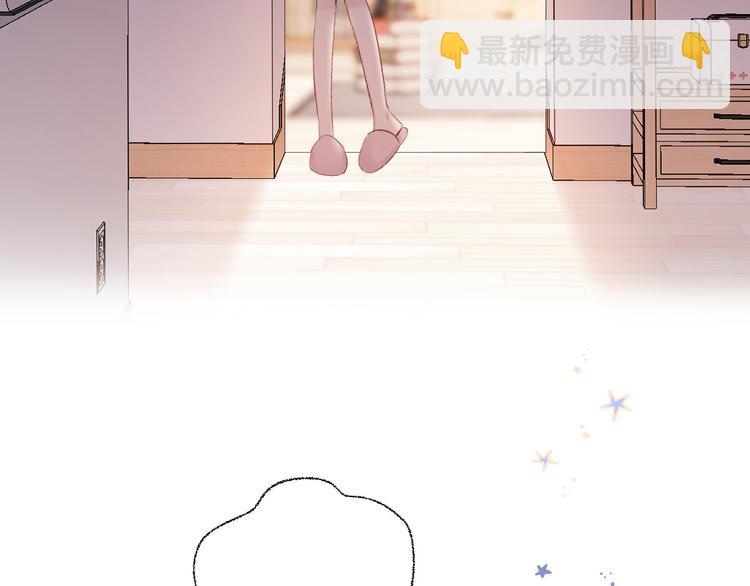 第63话 小可爱？(1/3)-第70话