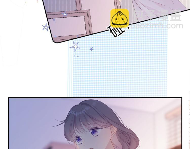 第63话 小可爱？(1/3)-第70话