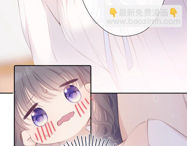 第63话 小可爱？(1/3)-第70话