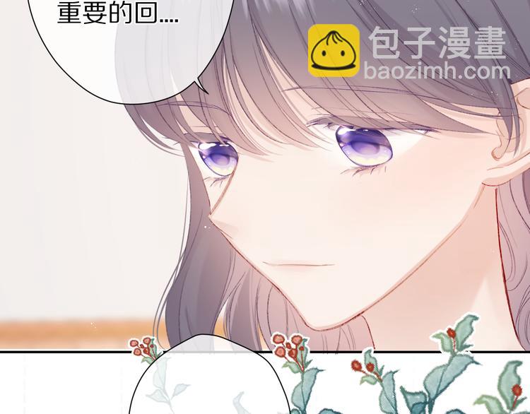第63话 小可爱？(1/3)-第70话