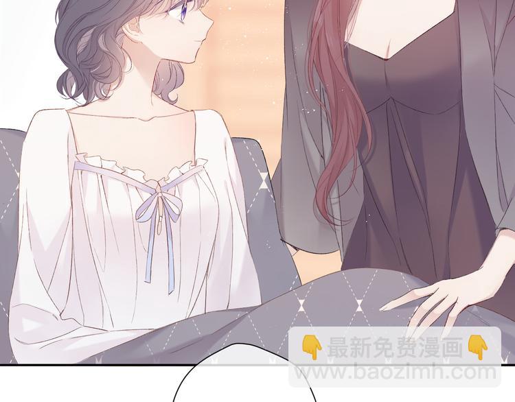 第63话 小可爱？(1/3)-第70话