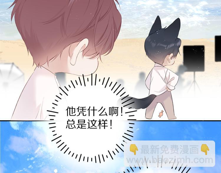 第65话 成熟？(1/3)-第72话