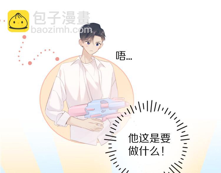第65话 成熟？(1/3)-第72话