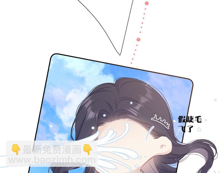 第65话 成熟？(1/3)-第72话