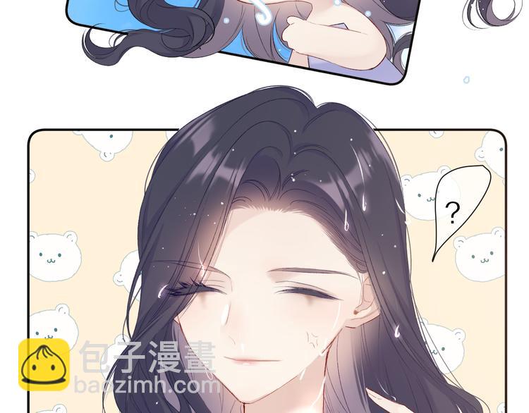 第65话 成熟？(1/3)-第72话
