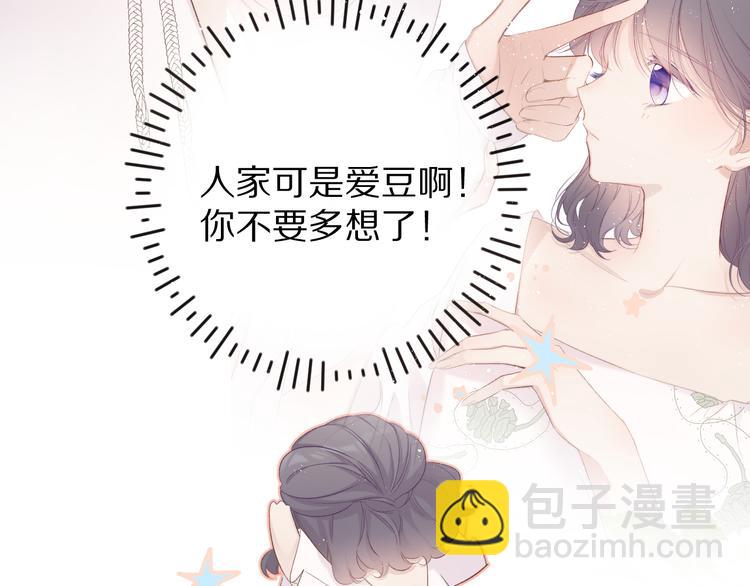 第65话 成熟？(1/3)-第72话