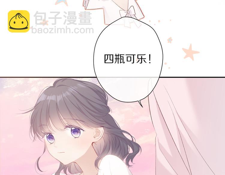 第65话 成熟？(1/3)-第72话