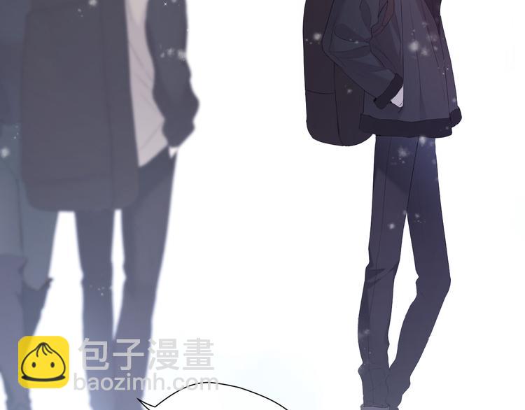番外 甜蜜的麻烦(1/3)-第74话