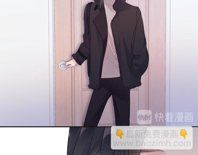 番外 甜蜜的麻烦(1/3)-第74话