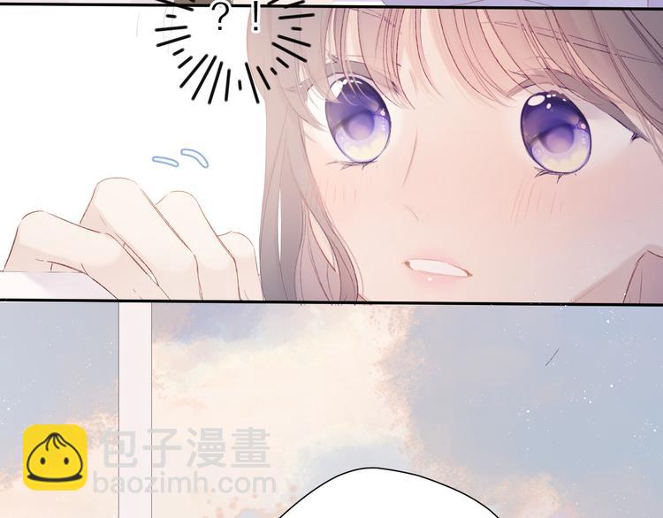 第68话 只是搭档？(1/3)-第76话