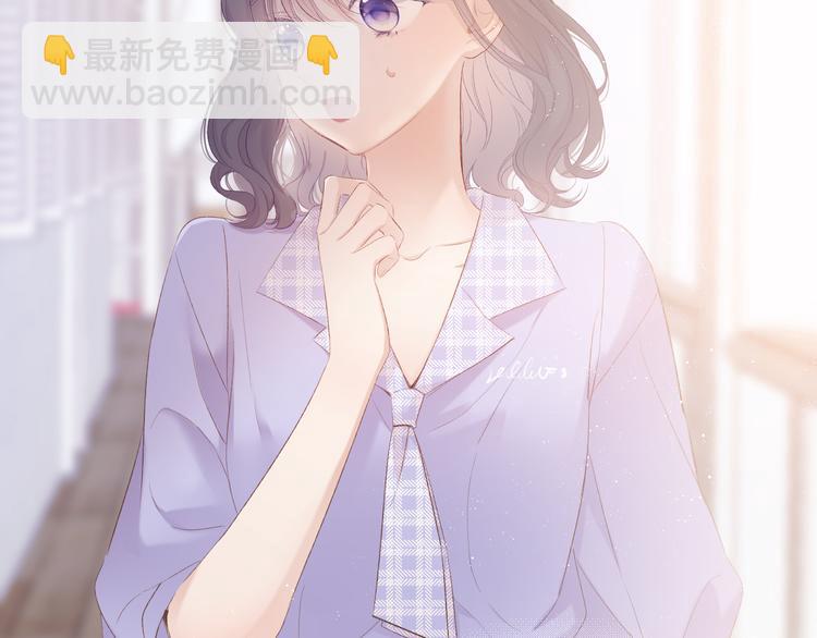 第68话 只是搭档？(1/3)-第76话