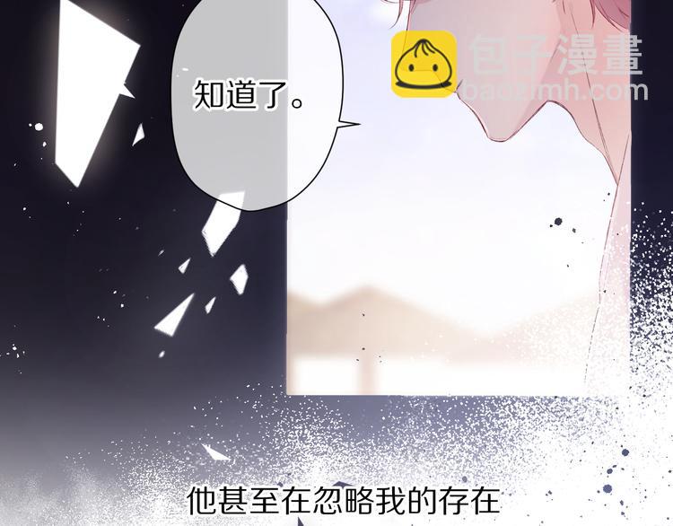 第70话 小丑竟是我自己(1/3)-第78话