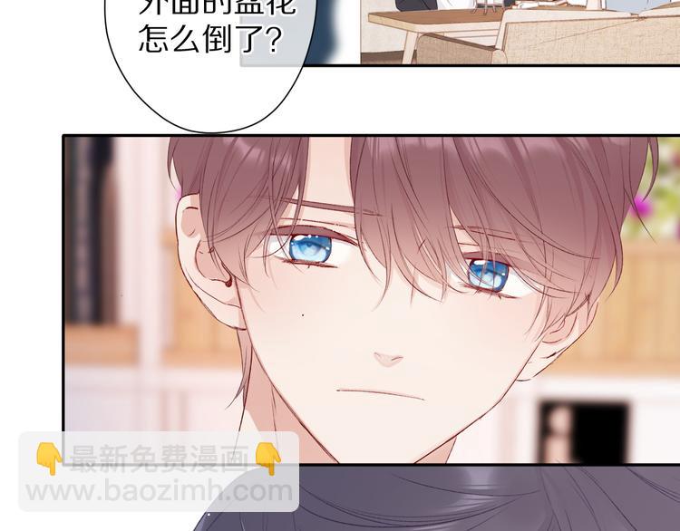 第70话 小丑竟是我自己(1/3)-第78话