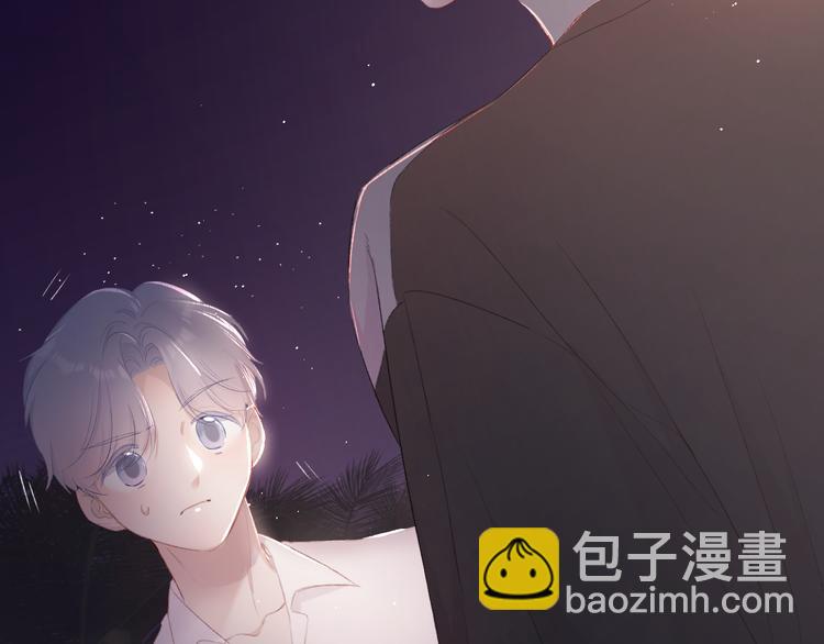第72话 心动的信号(1/3)-第80话