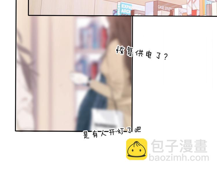 第72话 心动的信号(1/3)-第80话