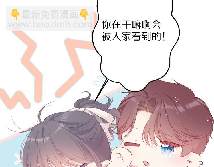 第74话 最喜欢的？(1/2)-第82话