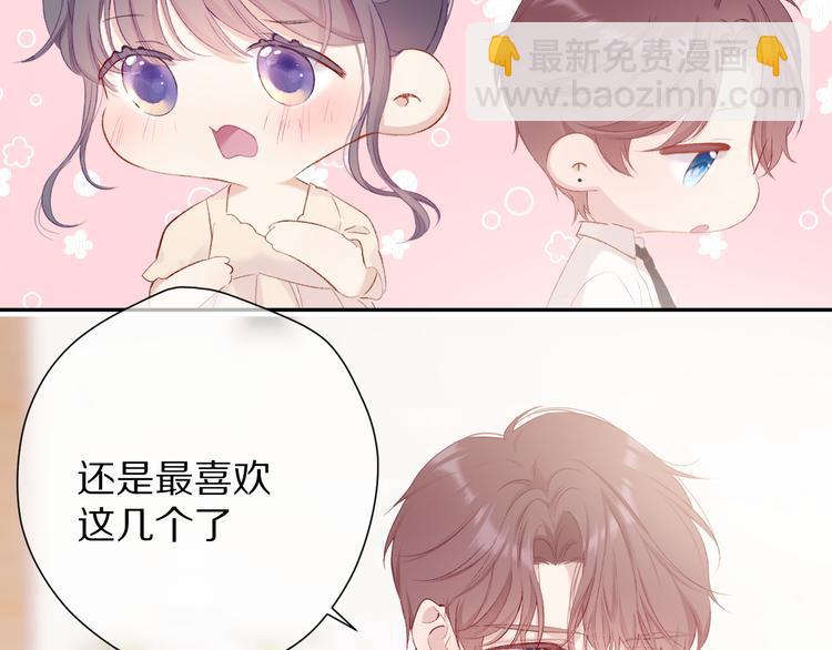 第74话 最喜欢的？(1/2)-第82话