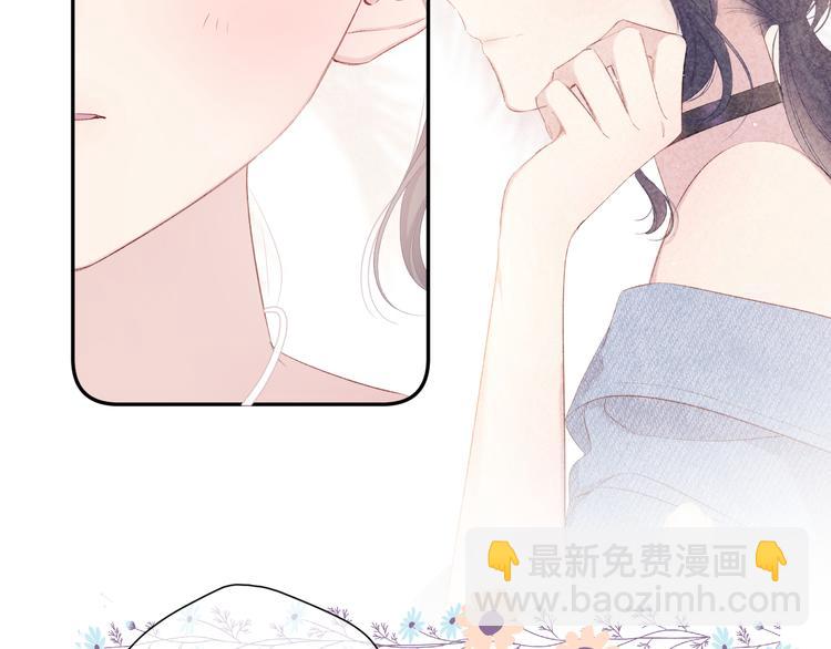 第74话 最喜欢的？(1/2)-第82话