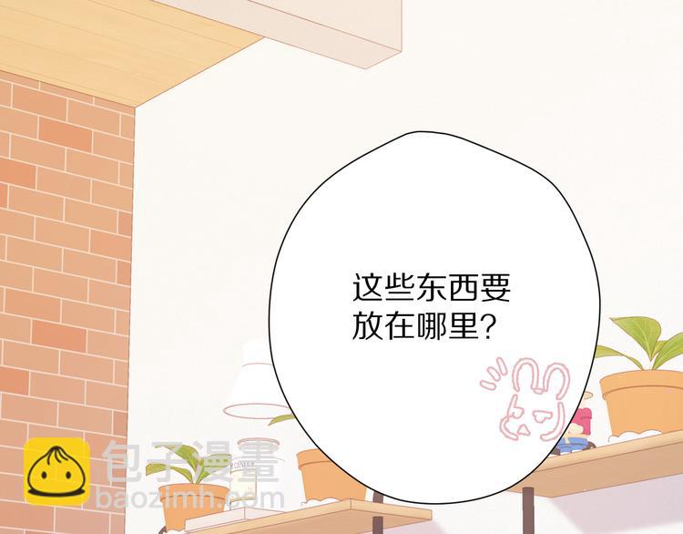 第74话 最喜欢的？(1/2)-第82话