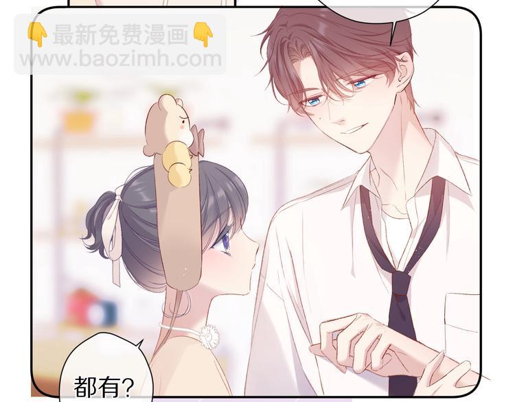 第74话 最喜欢的？(1/2)-第82话