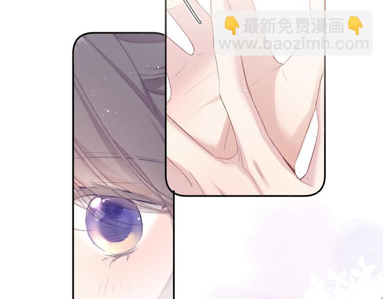 第74话 最喜欢的？(1/2)-第82话