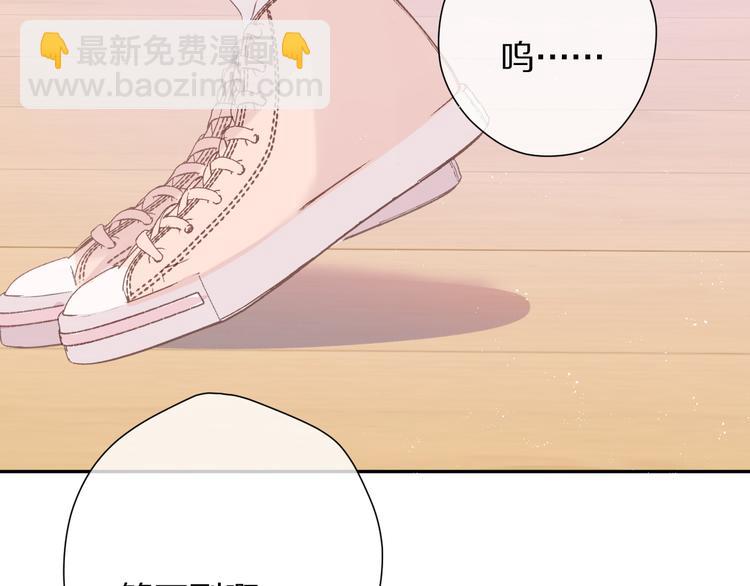 第74话 最喜欢的？(1/2)-第82话