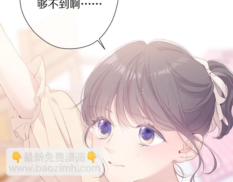 第74话 最喜欢的？(1/2)-第82话