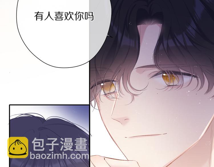 第76话 反击(1/4)-第84话