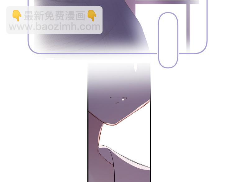 第76话 反击(1/4)-第84话
