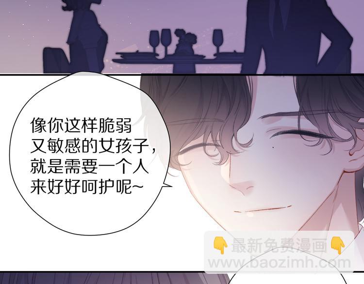 第76话 反击(1/4)-第84话