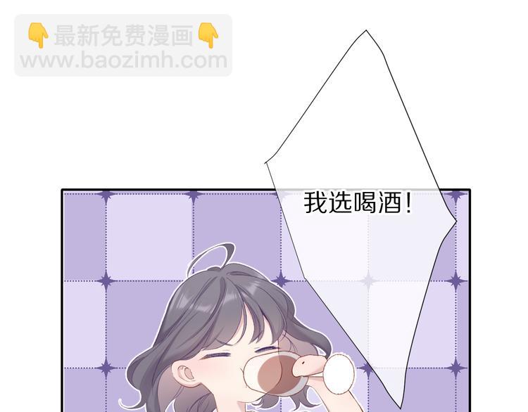 第76话 反击(1/4)-第84话