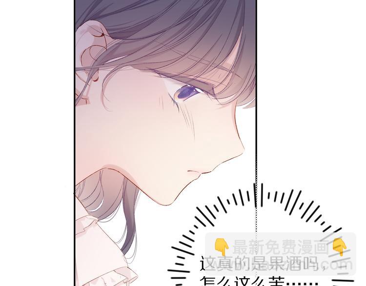 第76话 反击(1/4)-第84话