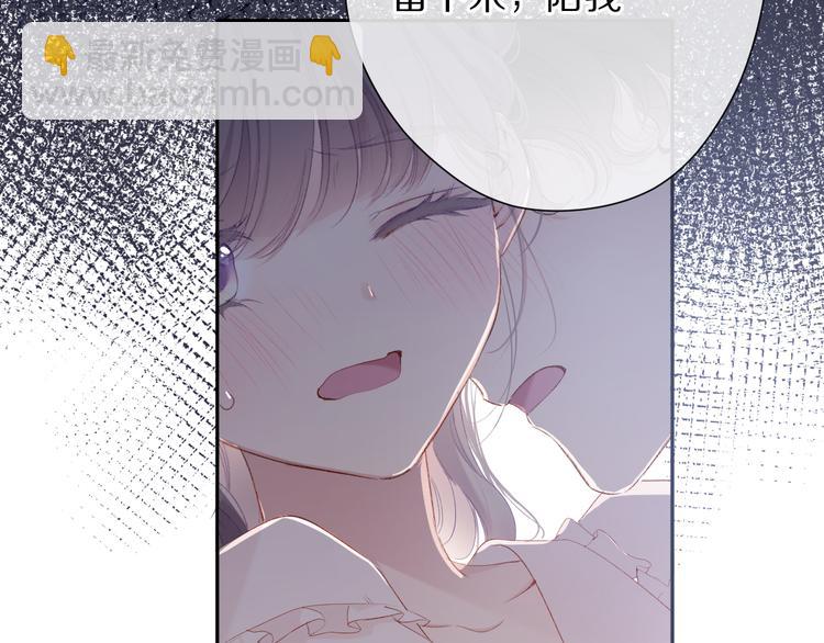 第76话 反击(1/4)-第84话