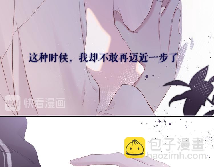 第78话 我的每一个你(1/3)-第86话
