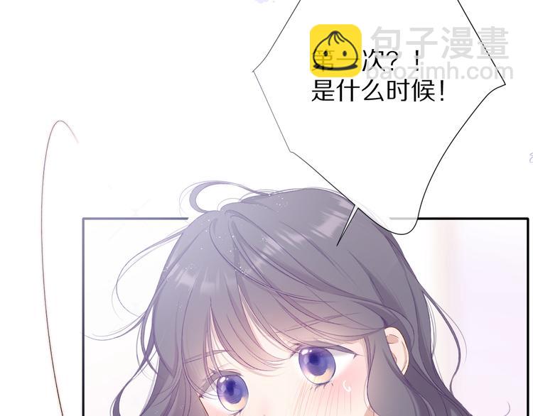 第78话 我的每一个你(1/3)-第86话