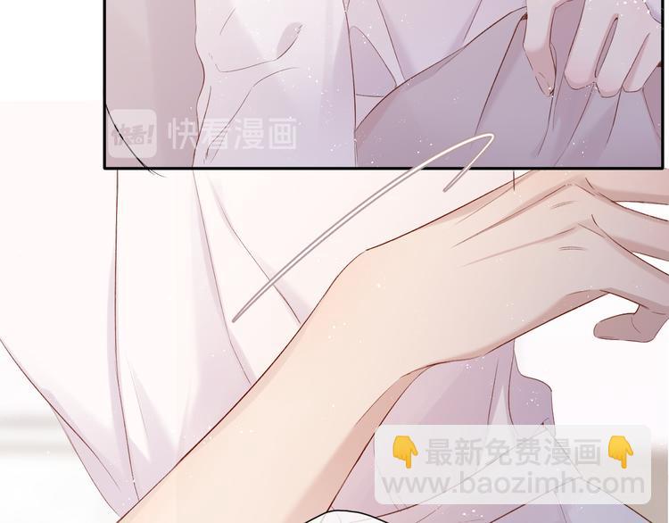 第78话 我的每一个你(1/3)-第86话