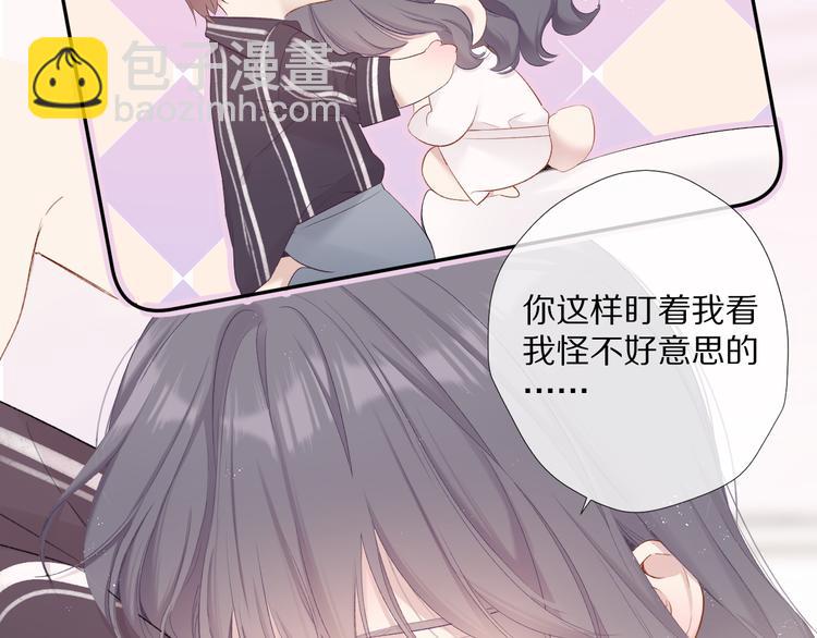第78话 我的每一个你(1/3)-第86话