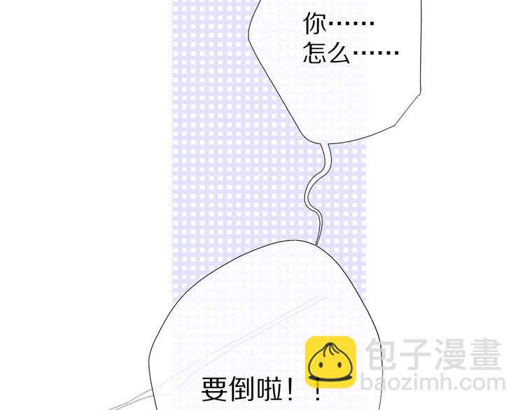 第78话 我的每一个你(1/3)-第86话