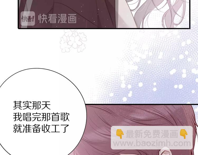 第9话 靠近一点点(1/3)-第10话