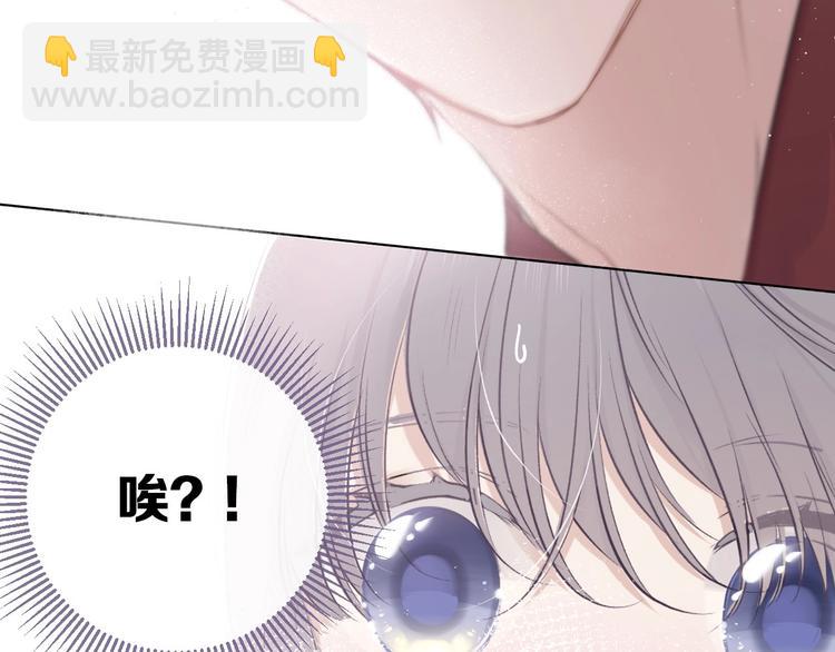 第9话 靠近一点点(1/3)-第10话