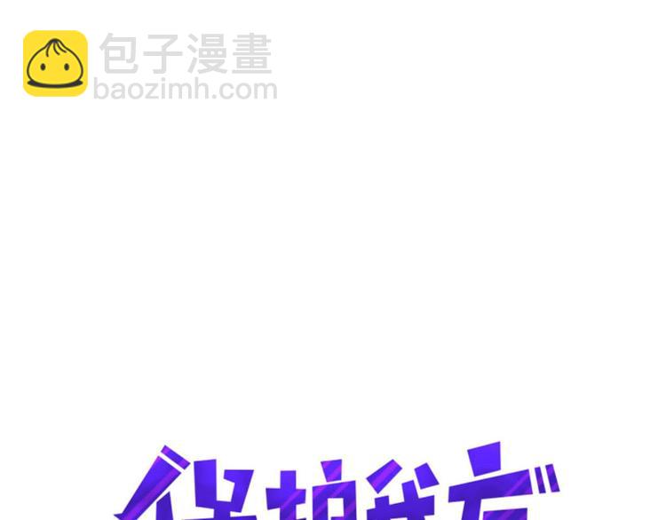 第9话 靠近一点点(1/3)-第10话