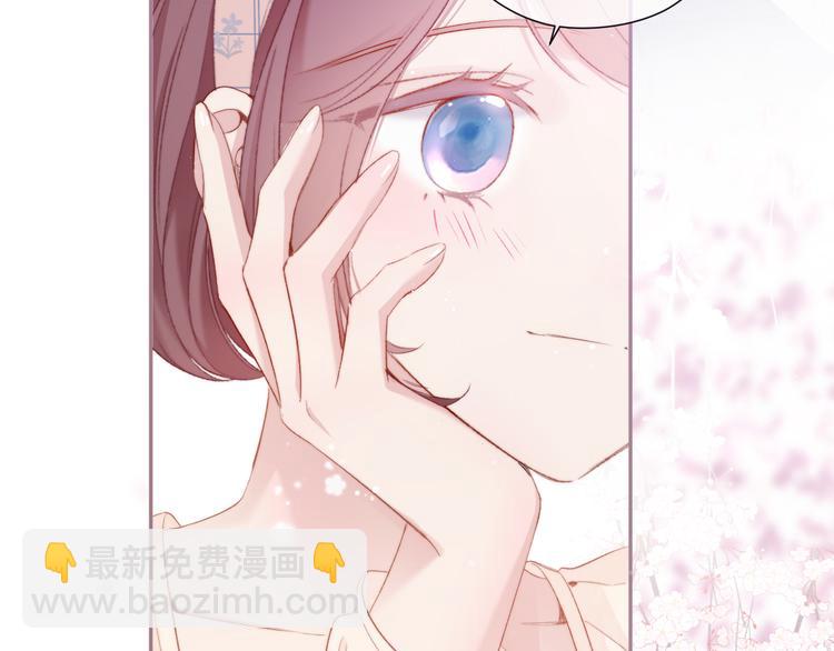 番外 最初（父母番外下）(1/3)-第88话