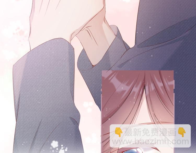 番外 最初（父母番外下）(1/3)-第88话