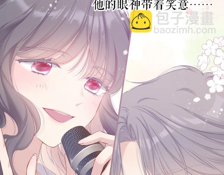 番外 最初（父母番外下）(1/3)-第88话