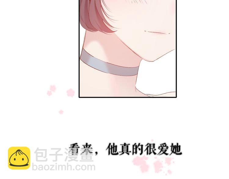 番外 最初（父母番外下）(1/3)-第88话