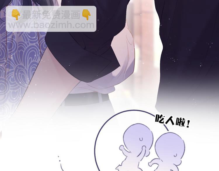 第80话 摸摸(1/2)-第90话