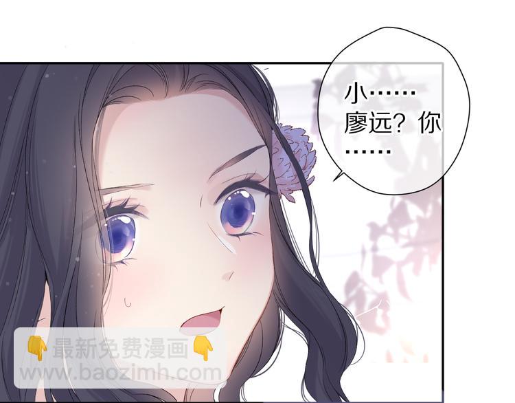 第80话 摸摸(1/2)-第90话