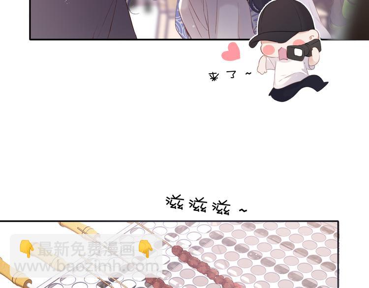 第80话 摸摸(1/2)-第90话