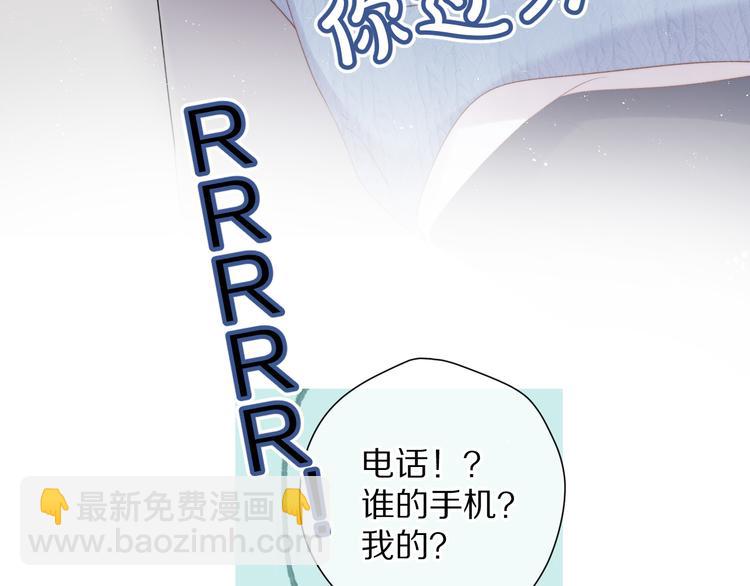 第84话 最惨朋友圈(1/3)-第94话